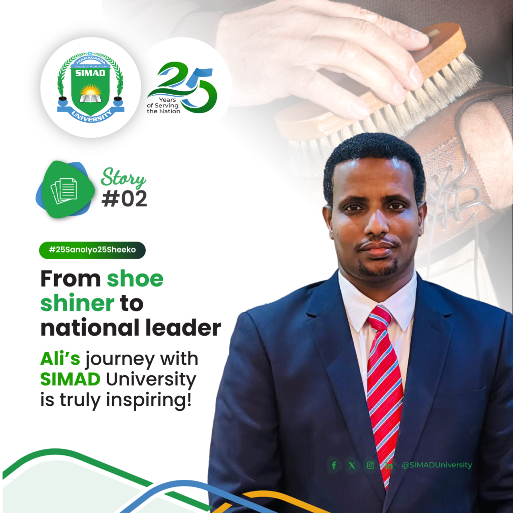 From shoe shiner to national leader: